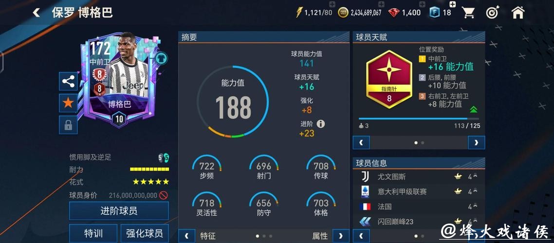 全面解析世界杯下注平台用户评价与推荐