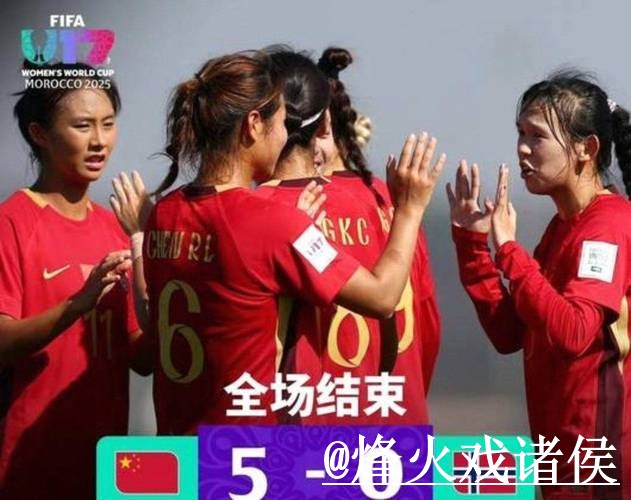 世界杯直播外围平台指南，地址变化与入口辨别参考